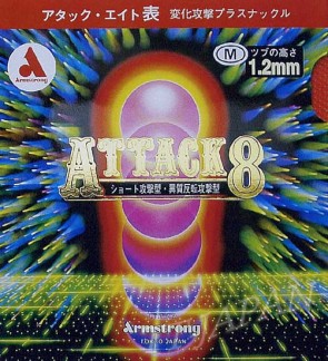 Armstrong ATTACK 8 Super-I version 43